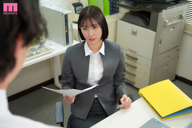 av Japan