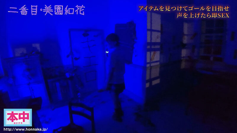pornjapan