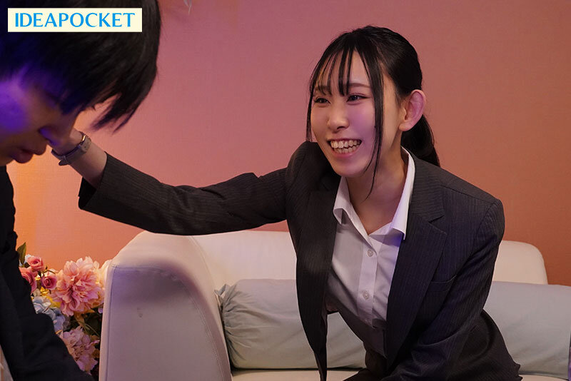 av ญี่ปุ่น